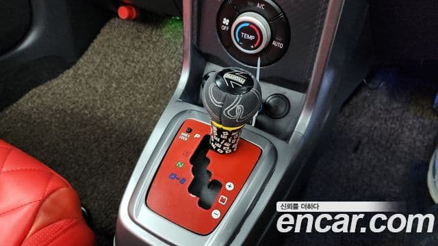 다이하쯔 코펜, 2015 9