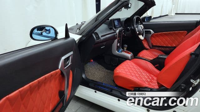 다이하쯔 코펜, 2015 10