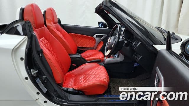 다이하쯔 코펜, 2015 11