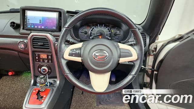 다이하쯔 코펜, 2015 13