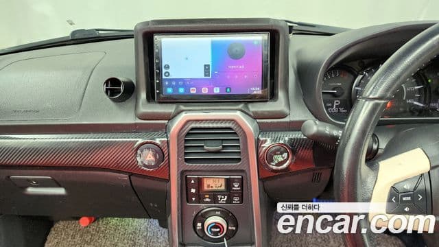 다이하쯔 코펜, 2015 14