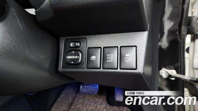 다이하쯔 코펜, 2015 16