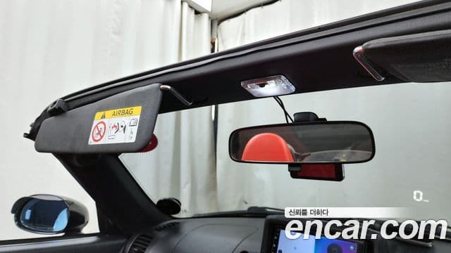 다이하쯔 코펜, 2015 17