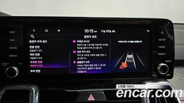 Kia Sorento 4세대 Noblesse, 2022 17