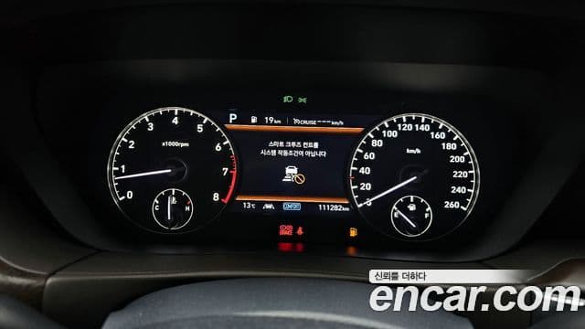 Genesis G90 Premium Luxury, 2019 8