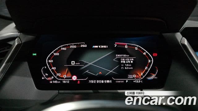 BMW 1시리즈 (F40), 2022 8