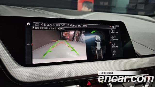 BMW 1시리즈 (F40), 2022 15