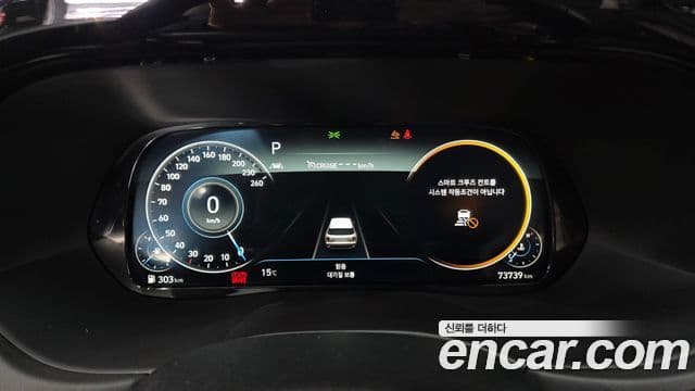 Hyundai Palisade Prestige, 2022 8