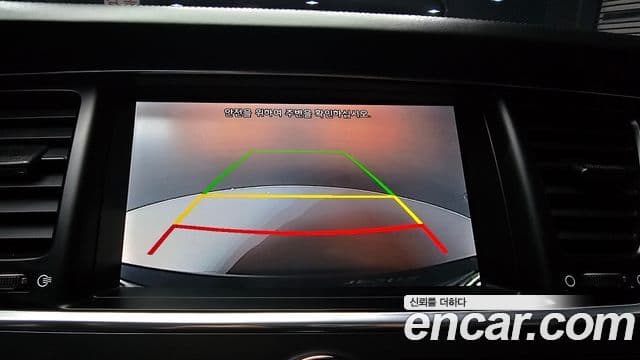 Kia K9 Prestige, 2014 15