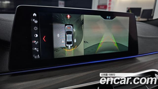 BMW 5시리즈 (G30) 520d M Sport Plus, 2017 15