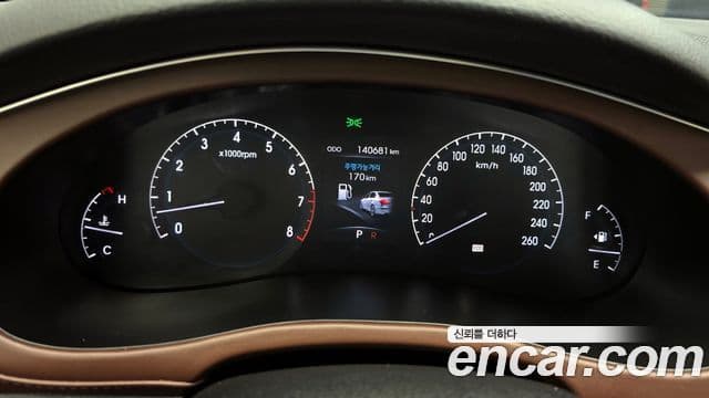 Hyundai Genesis VIP팩, 2012 8