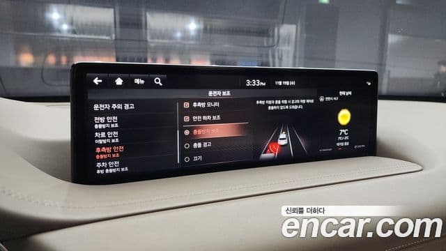 Genesis GV80, 2020 16