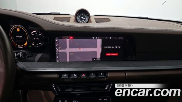 Porsche 911 (992) Carrera 4S, 2020 15