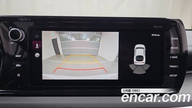 Kia K5 3세대 Trendy, 2022 15