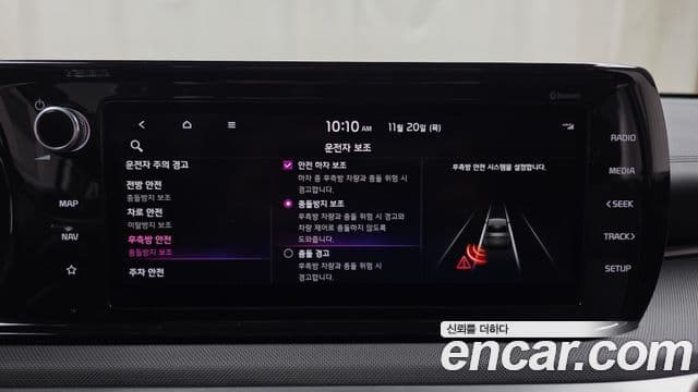 Kia K5 3세대 Trendy, 2022 16