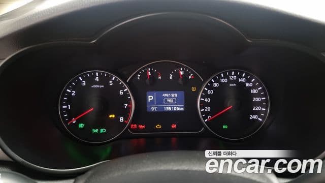 Kia All New Carens Prestige, 2014 8