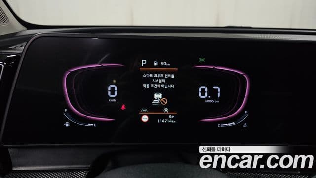 Kia Sportage 5세대 Trendy, 2022 8