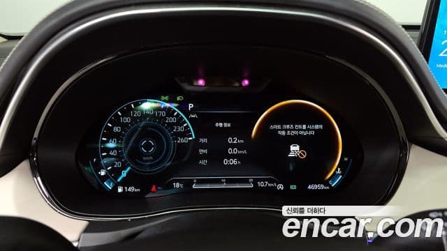 Genesis GV70, 2023 8