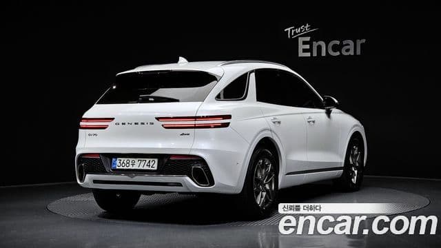 Genesis GV70, 2023 2