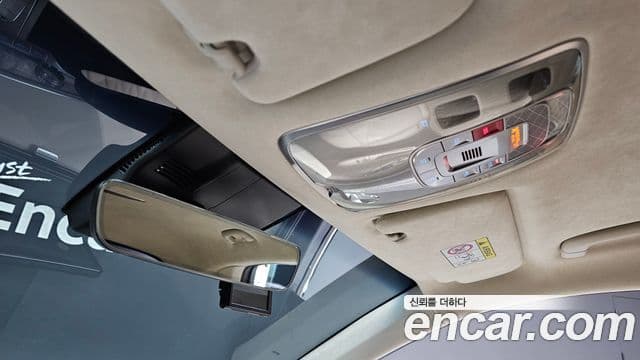 Genesis GV70, 2023 15