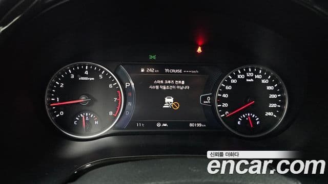 Kia Seltos Trendy, 2023 8