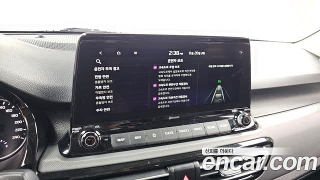 Kia Seltos Trendy, 2023 18