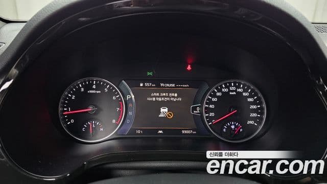 Kia Seltos Trendy, 2023 8