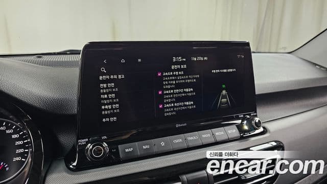 Kia Seltos Trendy, 2023 18