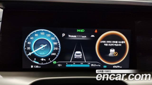 Hyundai NEXO Premium, 2023 8