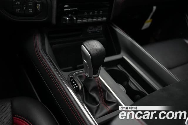 Dodge 램픽업, 2022 9