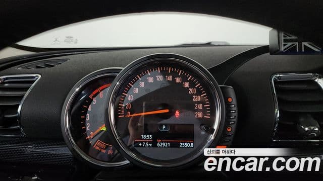 Mini Cooper D 클럽맨 2세대, 2017 8
