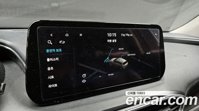 Hyundai The / новый New Santa Fe Premium, 2021 16