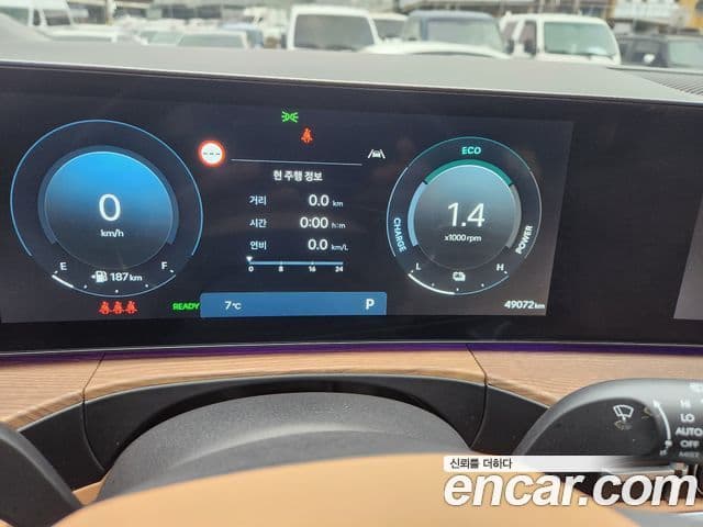 Hyundai Santa Fe (MX5) Calligraphy, 2024 9