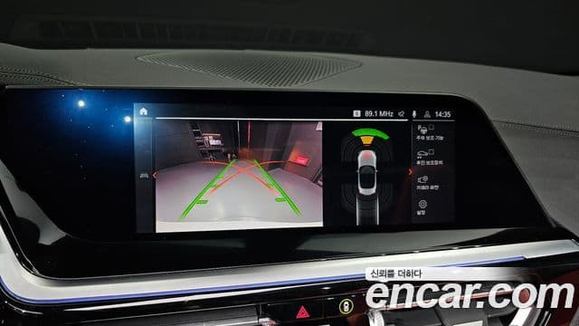 BMW Z4 (G29) sDrive20i M Sport, 2024 14