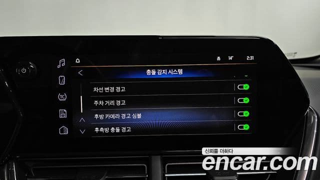 Chevrolet(GM대우) Trax кроссовер 1.2 ACTIV, 2025 17