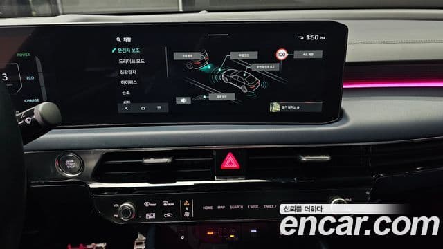 Kia The / новый New K8 гибрид Signature чёрный, 2025 14