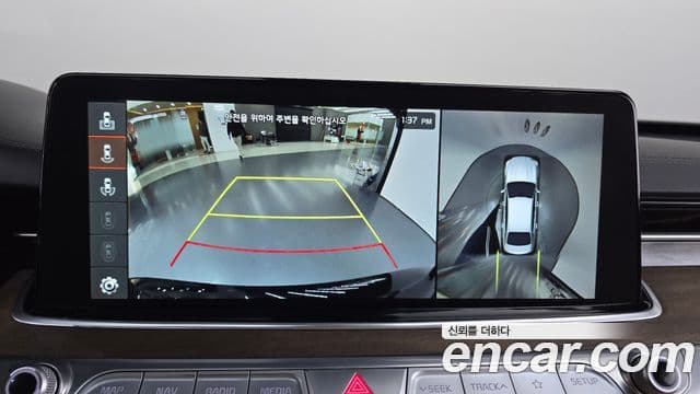 Kia The / новый K9, 2021 15