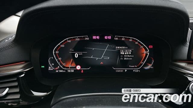 BMW 5시리즈 (G30) Luxury, 2021 8