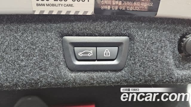 BMW 5시리즈 (G30) Luxury, 2021 18