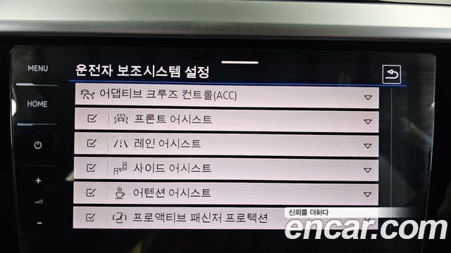 Volkswagen 아테온 2.0 TDI R-LINE 4모션, 2022 16