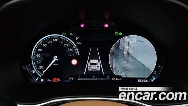 Genesis GV80, 2023 8