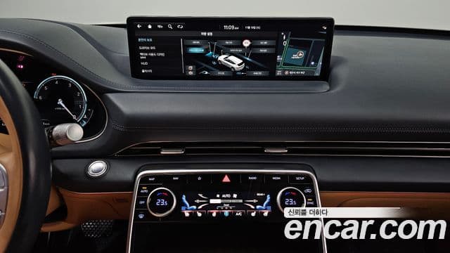 Genesis GV80, 2023 19