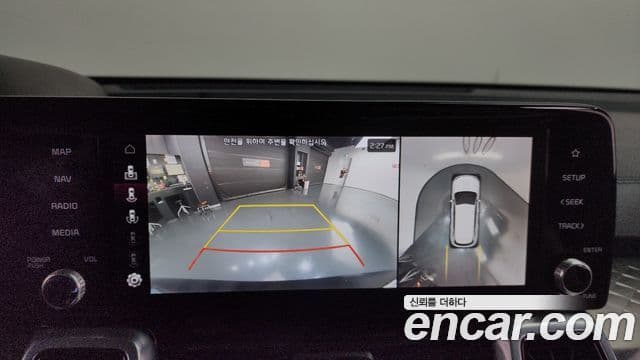 Kia Sorento 4세대 Noblesse, 2022 15