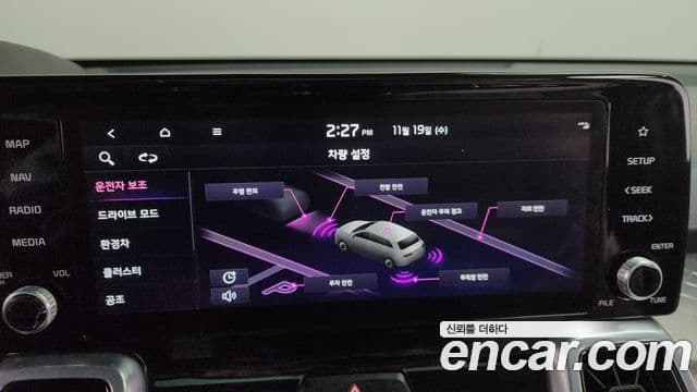 Kia Sorento 4세대 Noblesse, 2022 16