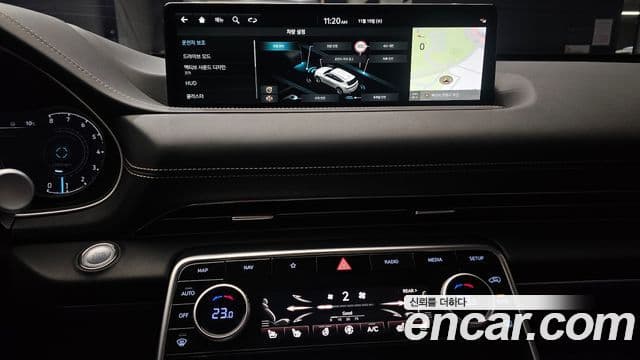 Genesis GV80, 2022 15