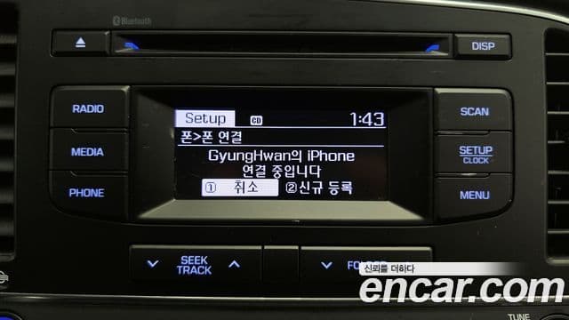Hyundai Avante AD 1.6 GDI Value Plus, 2018 15