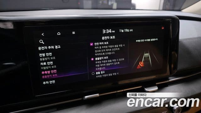 Kia Carnival 4세대 Noblesse, 2021 16