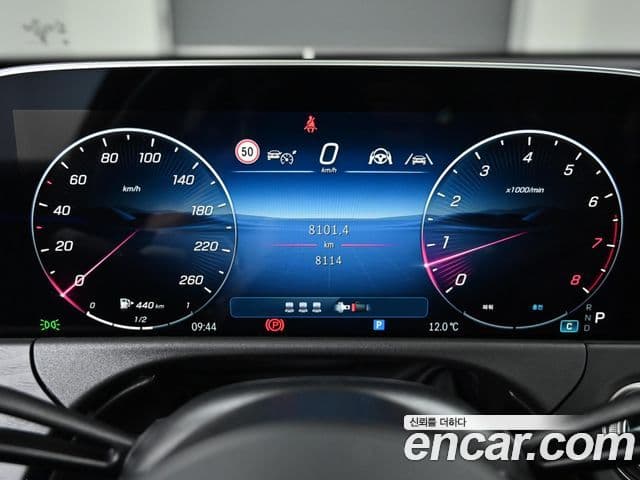 Mercedes-Benz E-класс W214 Avantgarde, 2025 8