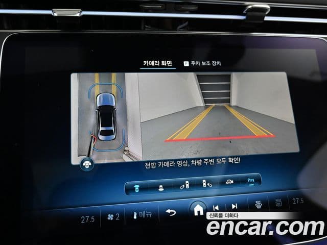 Mercedes-Benz E-класс W214 Avantgarde, 2025 15