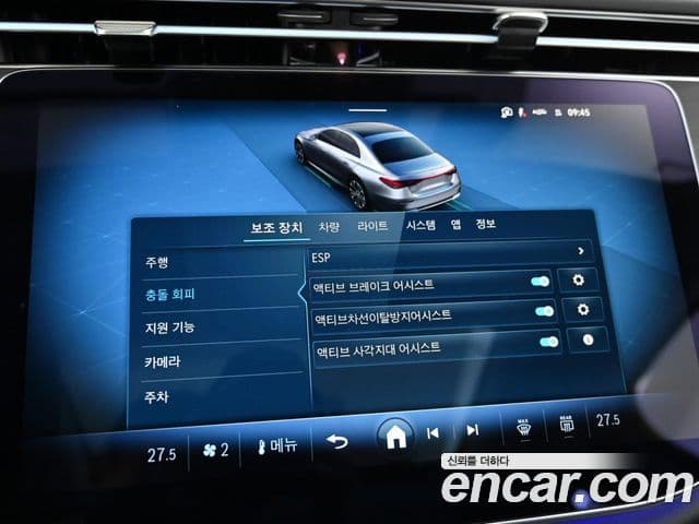 Mercedes-Benz E-класс W214 Avantgarde, 2025 17